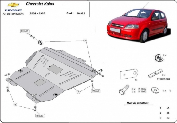 Cache sous moteur et de la boîte de vitesse Chevrolet Kalos