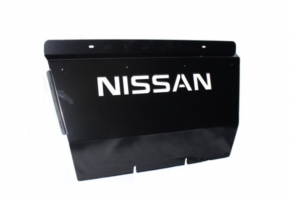 Cache de protection de radiateur Nissan Navara