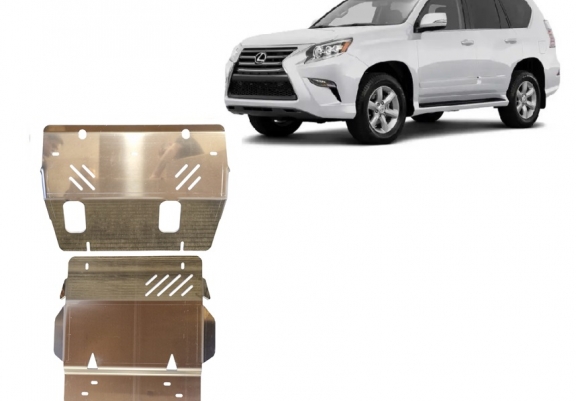 Cache Sous Moteur Lexus GX460 Lexus GX460 - Aluminium
