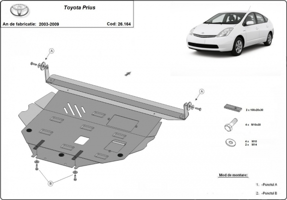 Cache sous moteur et de la boîte de vitesse Toyota Prius