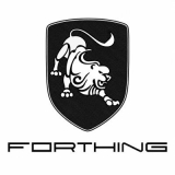 Cache Sous moteur Forthing