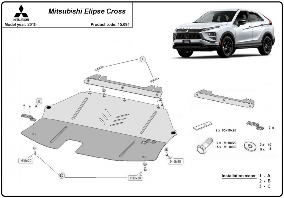 Cache sous moteur et de la boîte de vitesse Mitsubishi Eclipse Cross
