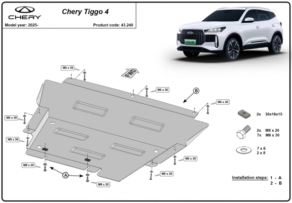 Cache sous moteur et de la radiateur Chery Tiggo 4