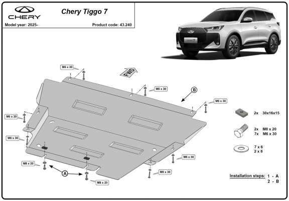 Cache sous moteur et de la radiateur Chery Tiggo 7