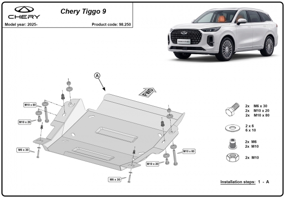 Cache de protection du différentiel Chery Tiggo 9