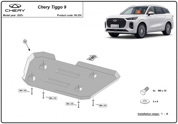 Cache de protection de réservoir Chery Tiggo 9