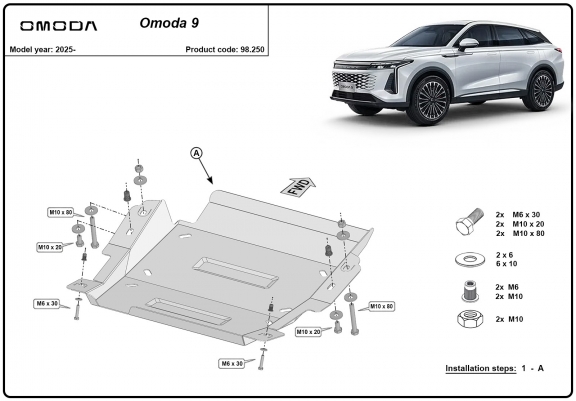 Cache de protection du différentiel Omoda 9