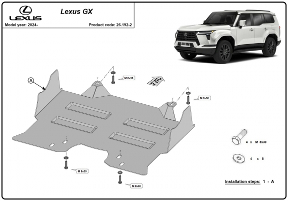 Cache sous moteur Lexus GX 