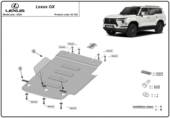 Cache de protection de la boîte de vitesse Lexus GX