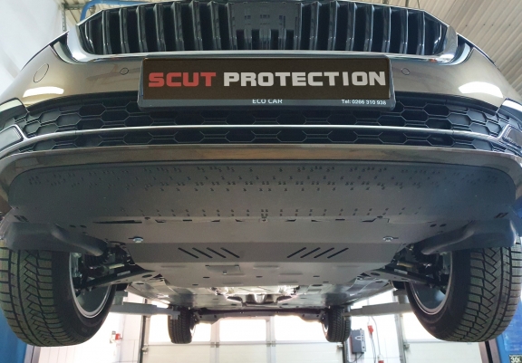 Cache sous moteur et de la boîte de vitesse Skoda Octavia 4
