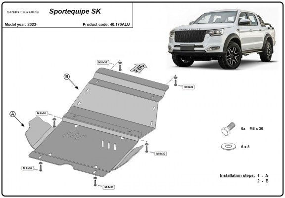 Cache Sous Moteur Sportequipe SK- Aluminium
