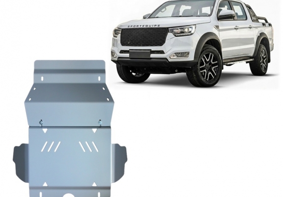 Cache Sous Moteur Sportequipe SK- Aluminium