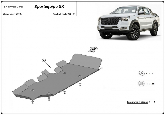 Cache de protection de réservoir Sportequipe SK