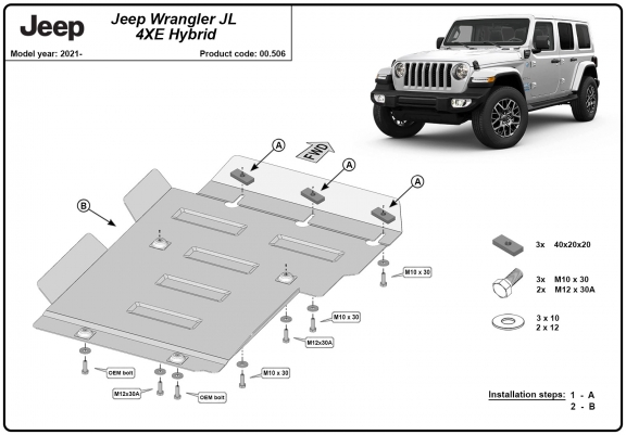 Cache de protection de la boîte de vitesse Jeep Wrangler - JL