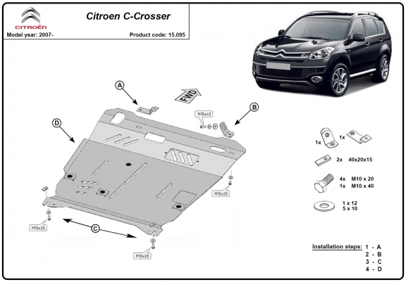 Cache sous moteur et de la boîte de vitesse Citroen C - Crosser
