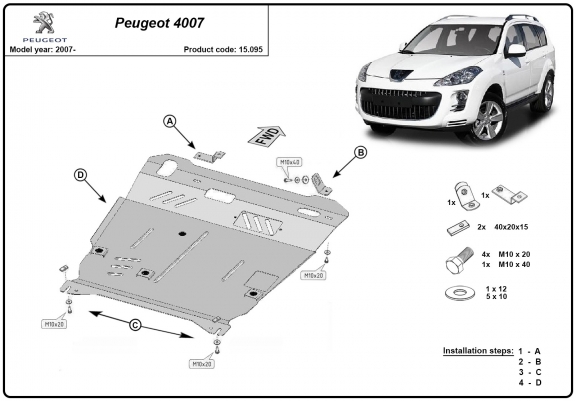 Cache sous moteur et de la boîte de vitesse Peugeot 4007