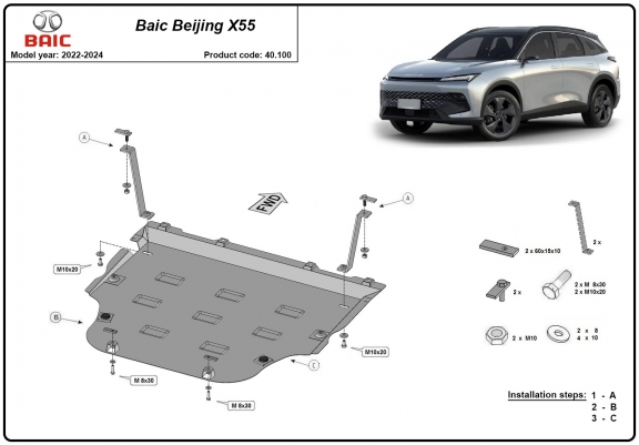 Cache Sous Moteur Audi Baic Beijing X55