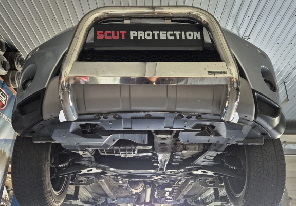 Cache sous moteur et de la boîte de vitesse Mitsubishi Outlander
