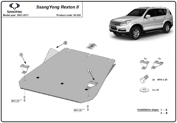 Cache de protection de la boîte de vitesse SsangYong Rexton 2