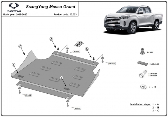 Cache de protection de la boîte de vitesse Ssangyong Musso Grand