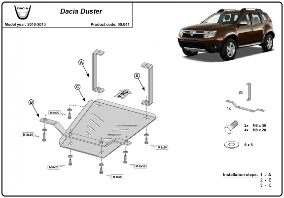 Cache de protection du différentiel Dacia Duster