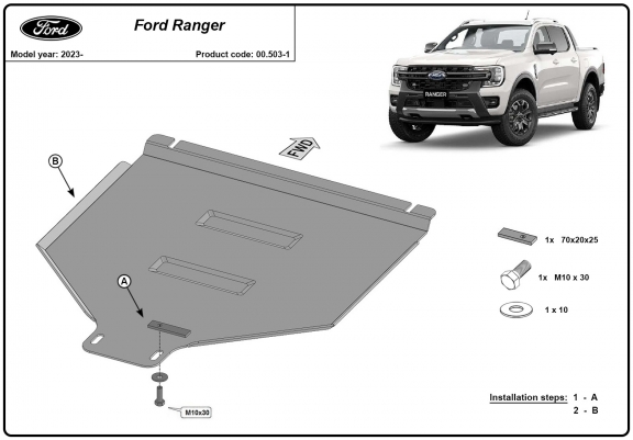 Cache de protection de la boîte de vitesse automatique Ford Ranger