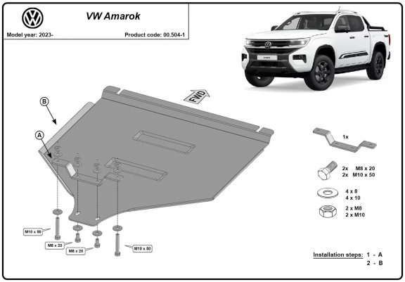 Cache de protection de la boîte de vitesse manuelle Volkswagen Amarok 2