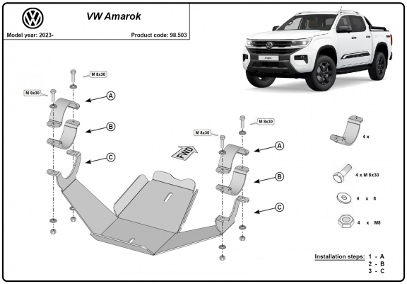 Cache de protection du différentiel Volkswagen Amarok