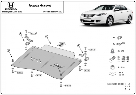 Cache sous moteur et de la boîte de vitesse Honda Accord