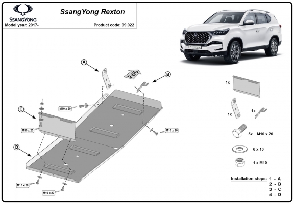 Cache de protection de réservoir Ssangyong Rexton