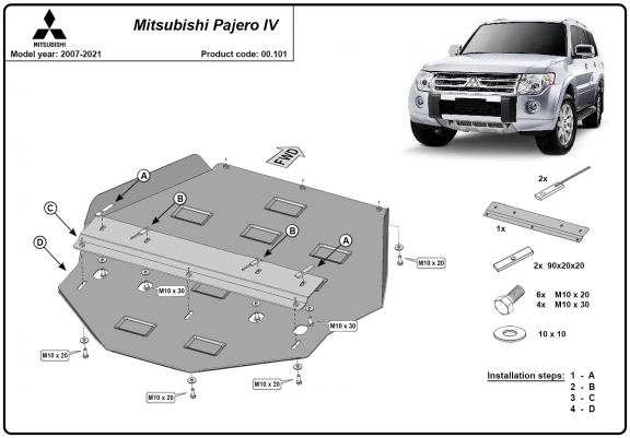 Cache de protection de la boîte de vitesse Mitsubishi Pajero 4 (V80, V90)