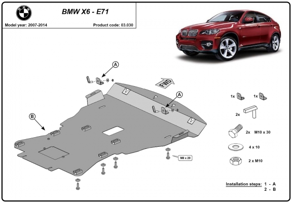 Cache Sous Moteur BMW X6 E71