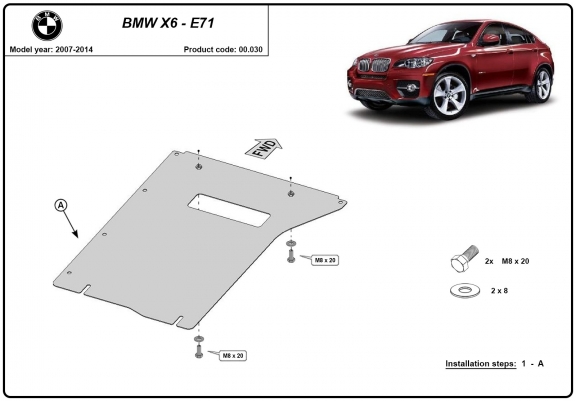 Cache de protection de la boîte de vitesse BMW X6 E71