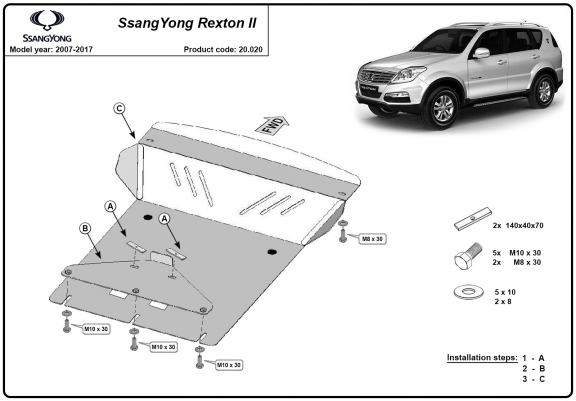 Cache sous moteur et de la radiateur SsangYong Rexton 2