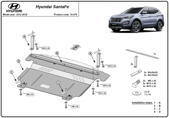 Cache sous moteur et de la boîte de vitesse Hyundai Santa Fe