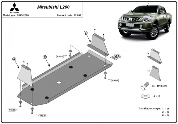 Cache de protection de réservoir Mitsubishi L 200