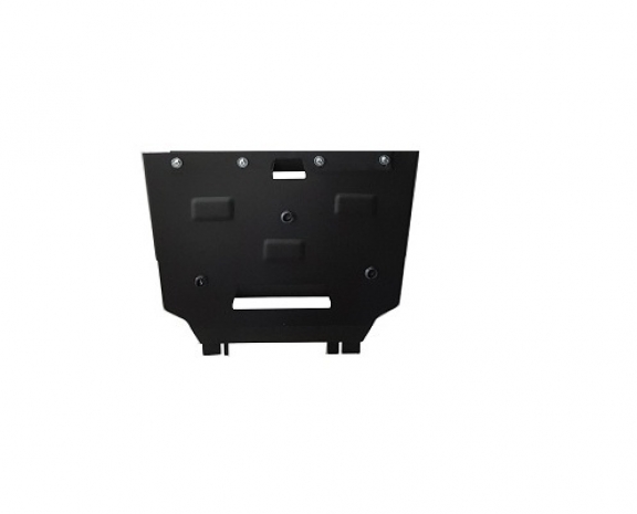 Cache de protection de la boîte de vitesse Audi A5