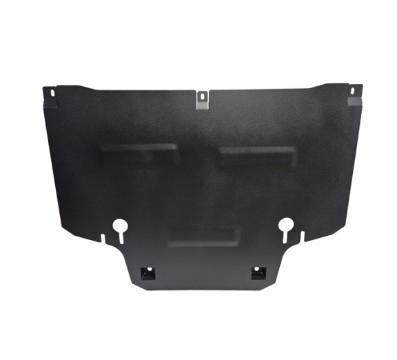 Cache de protection de la boîte de vitesse Audi Q5