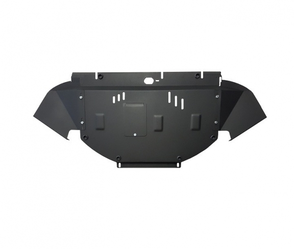 Cache sous moteur et de la radiateur Audi A4 B7