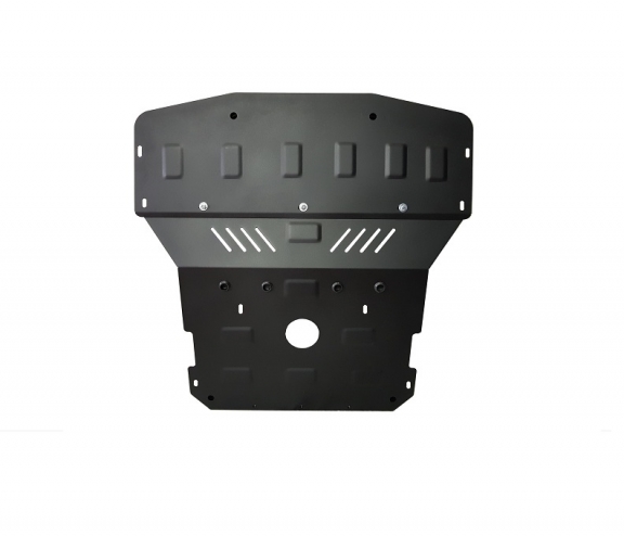 Cache Sous Moteur BMW Seria5 E39
