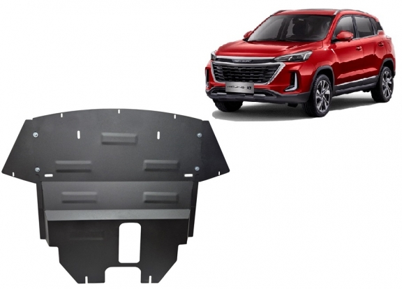 Cache Sous Moteur Audi Baic Beijing X3