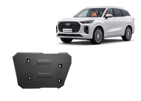 Cache de protection de réservoir Chery Tiggo 9