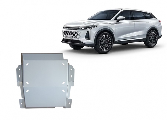 Cache de protection du différentiel en aluminium Omoda 9