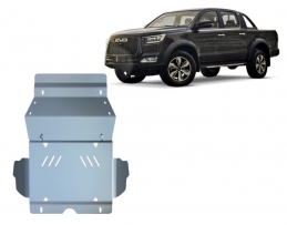 Cache sous moteur Evo Cross 4 Aluminium