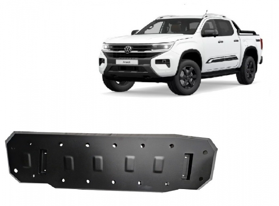 Cache de protection de réservoir Volkswagen Amarok 2 