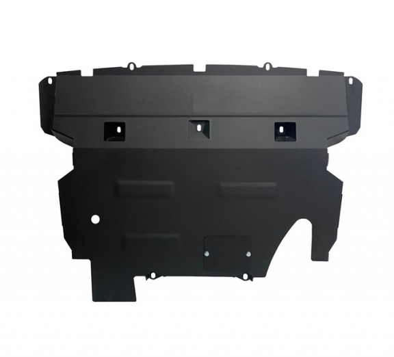 Cache sous moteur et de la radiateur Subaru Forester 5 Hybrid