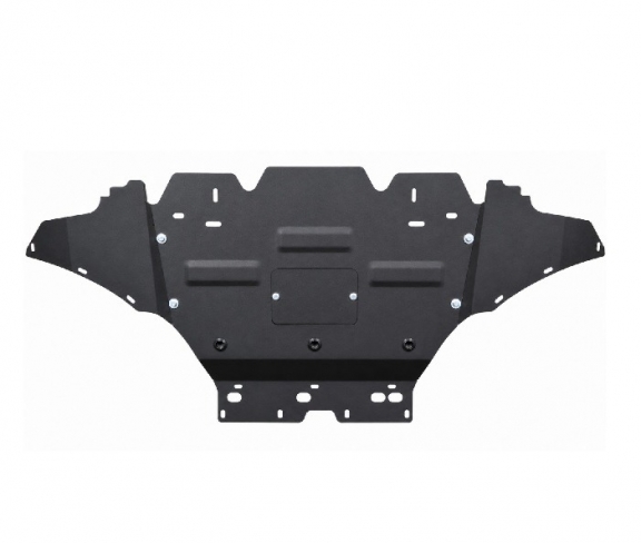 Cache sous moteur et de la radiateur Audi A5 2.0TFSI, 2.0Tdi, quatro