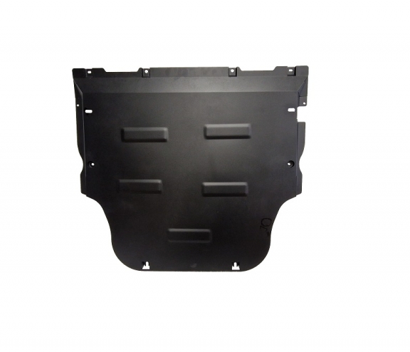 Cache Sous Moteur Audi Baic Beijing X55