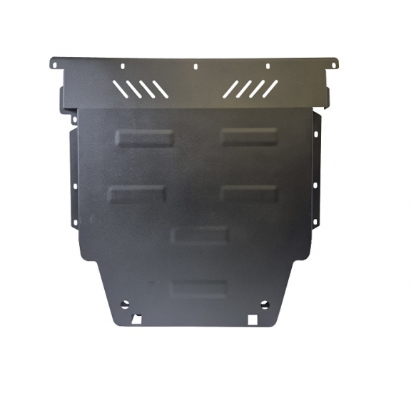 Cache Sous Moteur Audi Baic Beijing X75