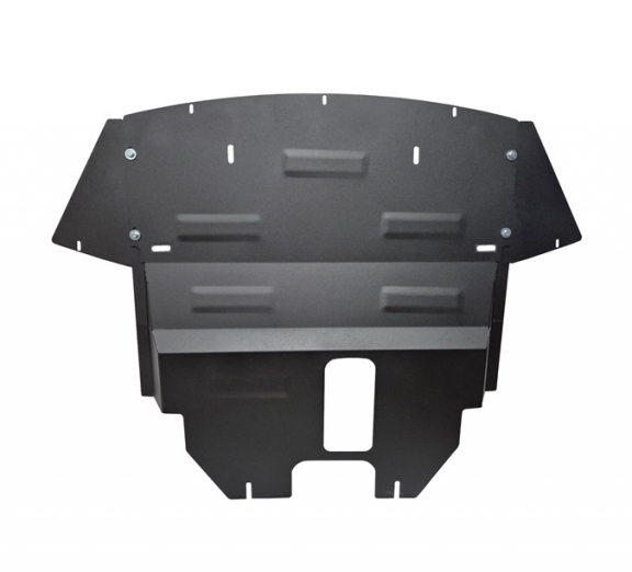 Cache Sous Moteur Audi Baic Beijing X35